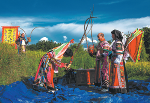 Guardians of an ancient migration