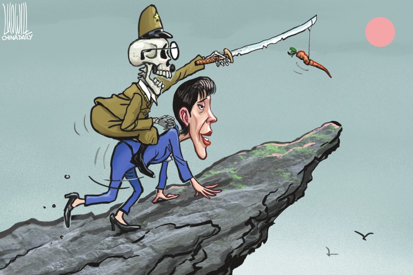 Takaichi's chase for an elusive dream