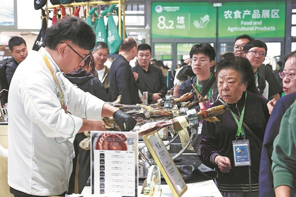 CIIE displays innovation, global confidence in China