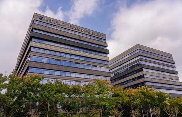 Shanghai's Hongqiao Park expands global human resource service network