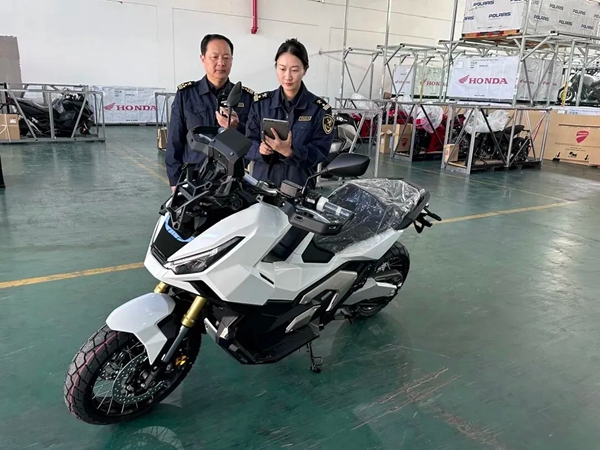 Shanghai Customs enhances efficiency of cross-border e-commerce clearance