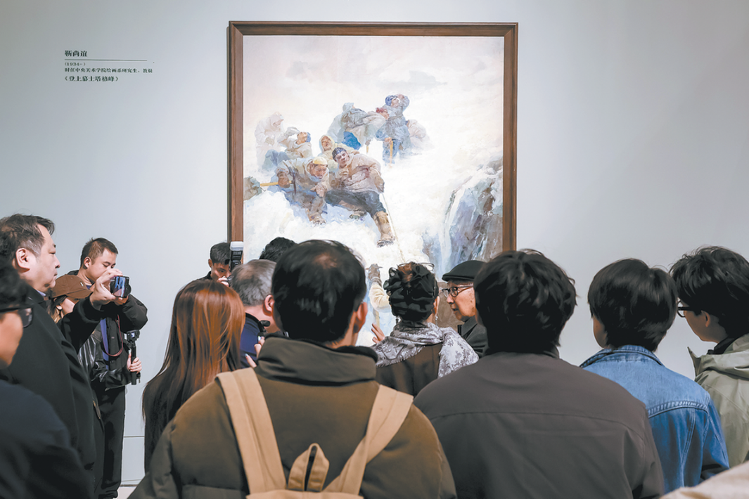 Artist's legacy revered in Beijing exhibition