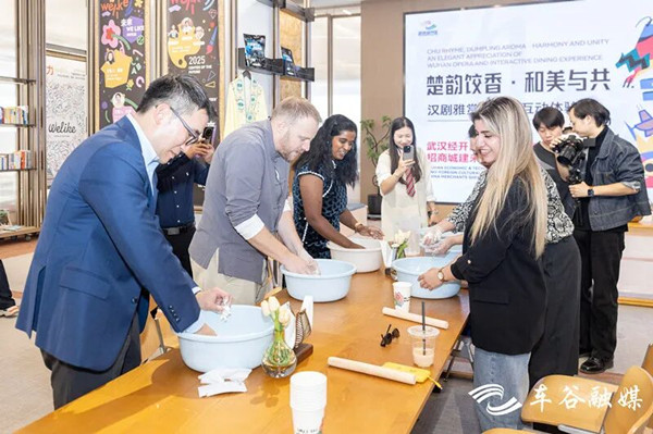 WEDZ hosts international cultural exchange event