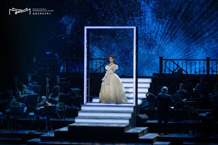 Elisabeth will return to Beijing in 2026