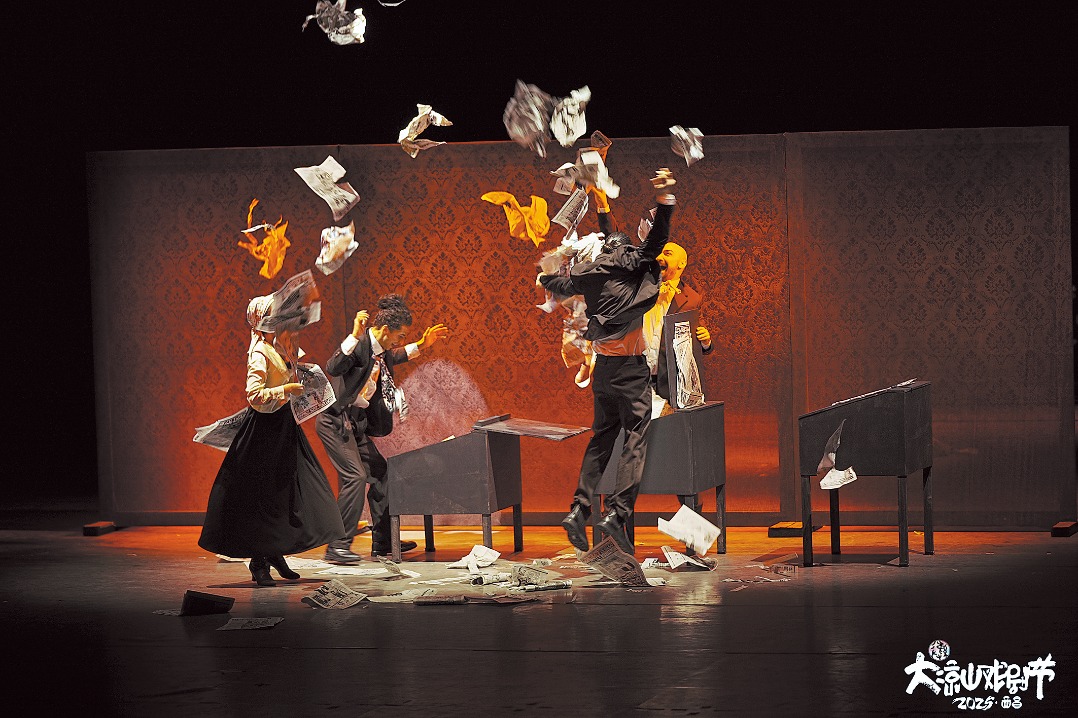 Adaptation evokes the question of existentialism