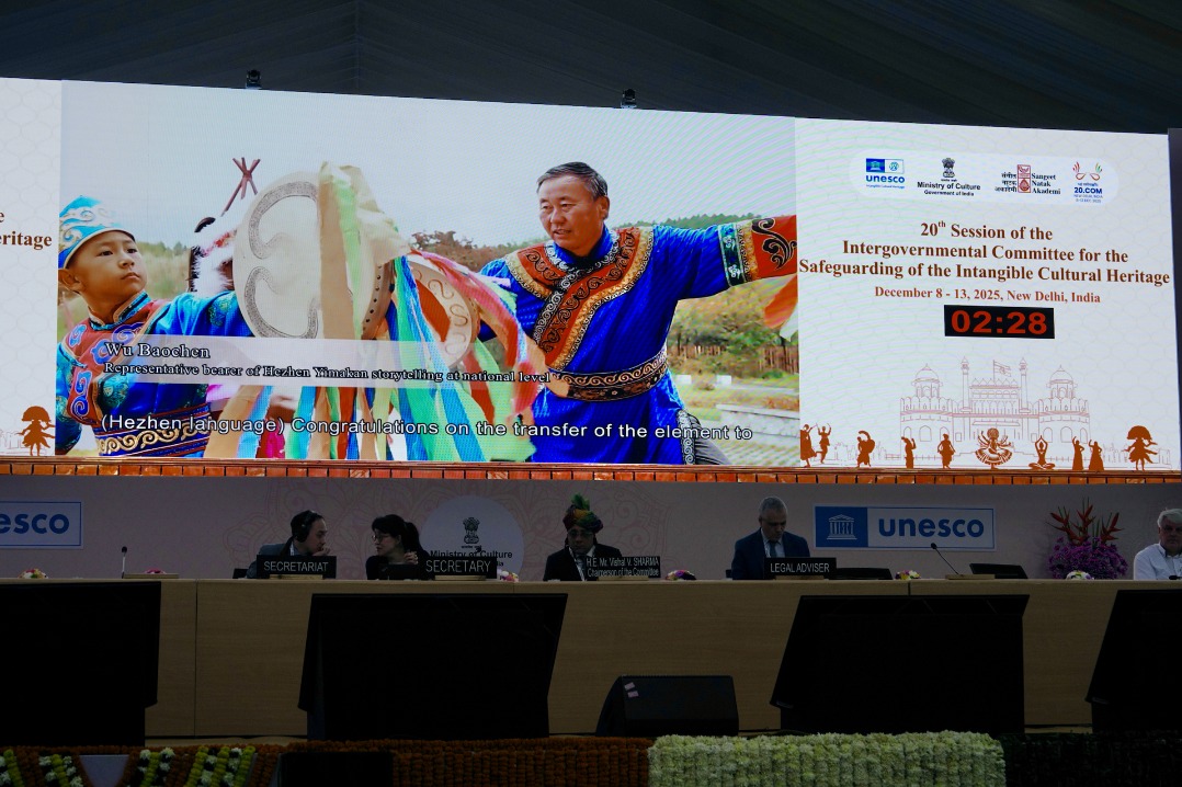 China's Hezhen Yimakan storytelling inscribed on UNESCO Representative List