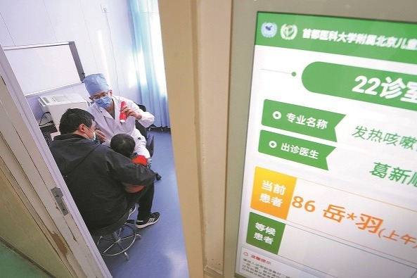 Vaccination encouraged amid rising flu cases