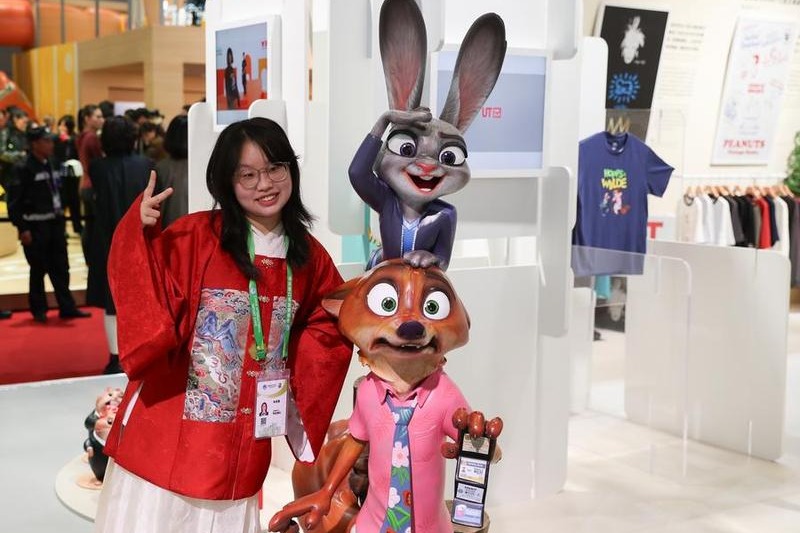 'Invest in China' to gain more traction