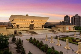 Shanxi Museum