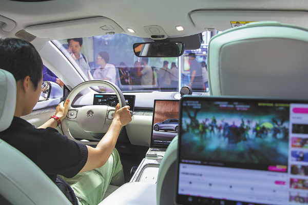 Pricing blueprint set for auto industry