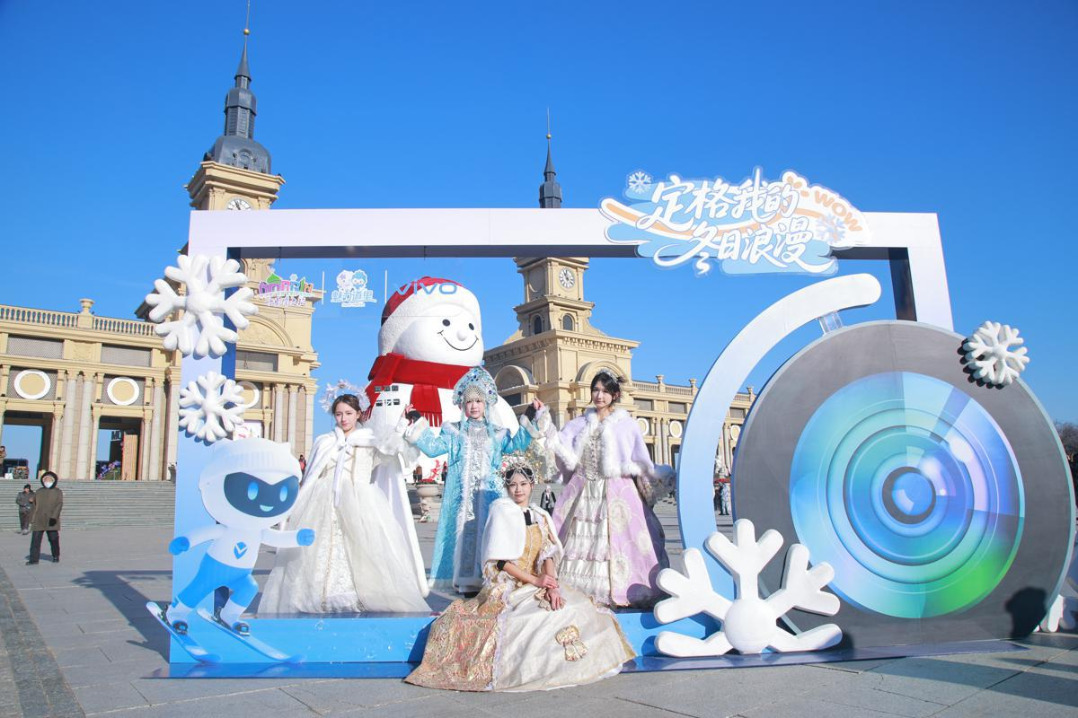 64 sculptors build 19-meter-tall snowman in Harbin