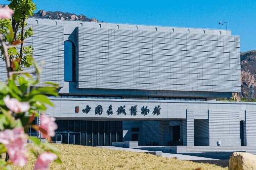 Shanhaiguan Museum of the Great Wall of China