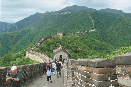 The wonder of you! Four down, three to go, as lure of Great Wall looms large