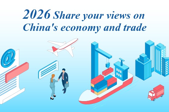 Share your views on China's economy and trade