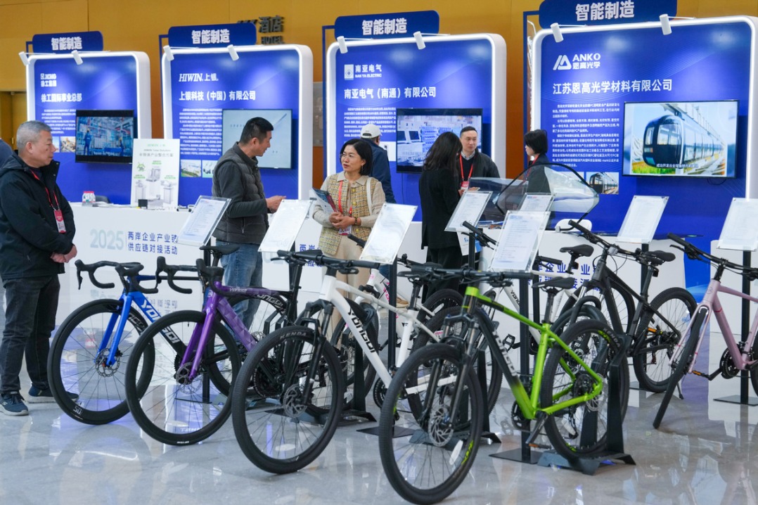 Cross-Strait collaboration key to nation's long-term well-being