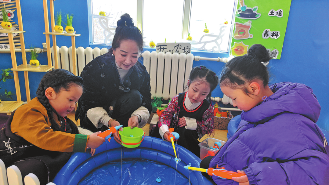 Paired assistance provides aid to remote plateau settlements