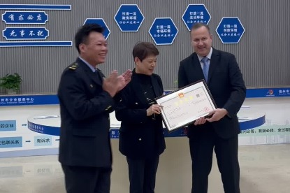 Businesses begin receiving benefits as Hainan FTP starts customs shift