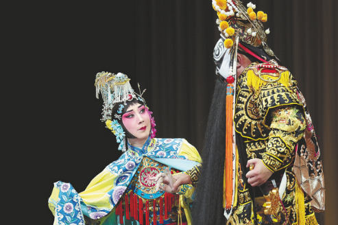 Peking Opera diva is pitch perfect for role