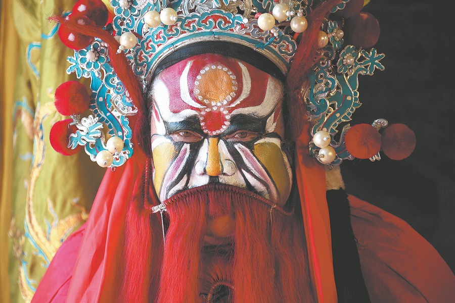 Tastes & traditions of the Yellow River