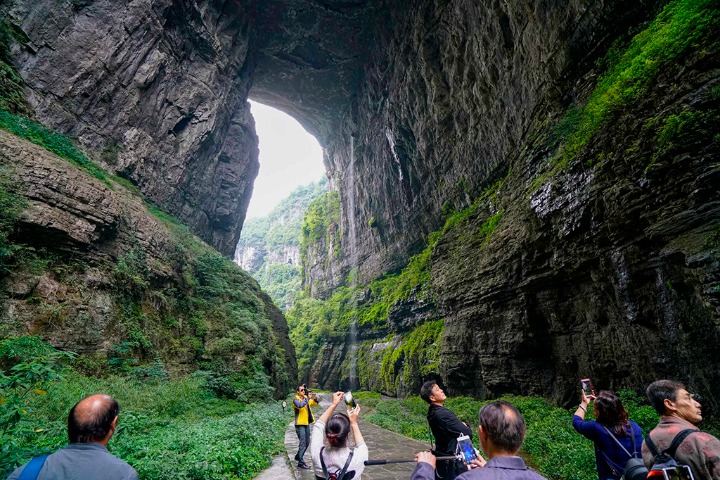 Wulong Karst Tourism Area &'Curse of the Golden Flower'
