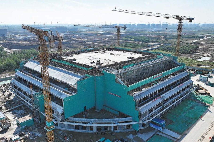 Progress grows on seed vault project in Xiong'an