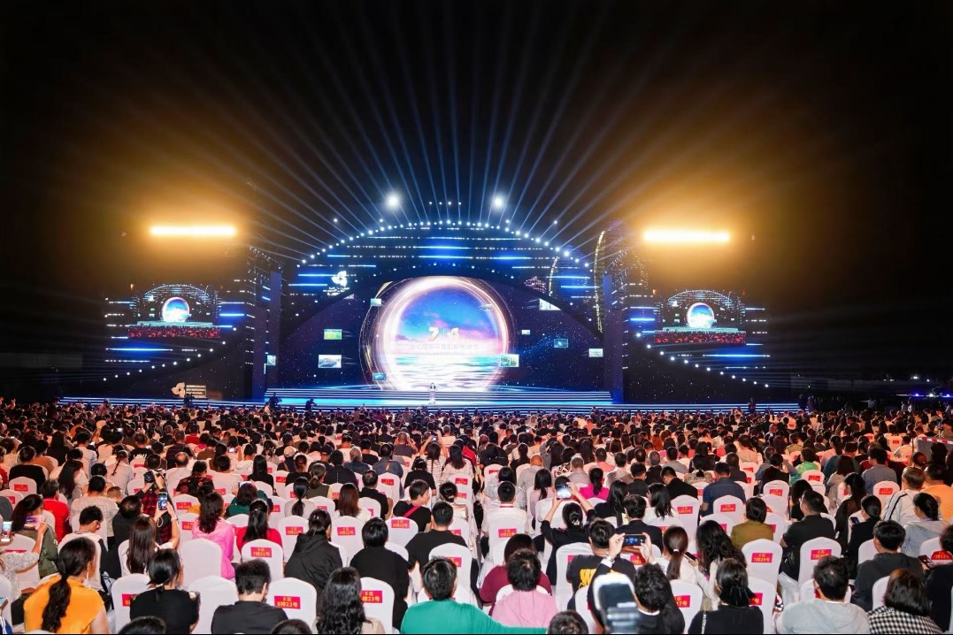 Seventh Hainan Island International Film Festival opens in Sanya