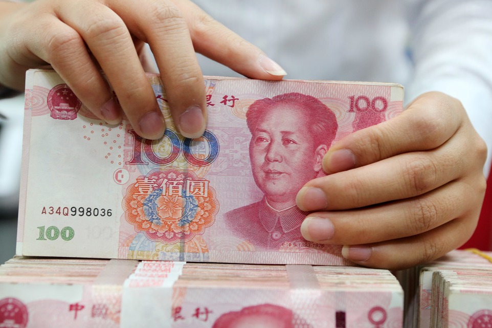 Internationalization of yuan seen accelerating