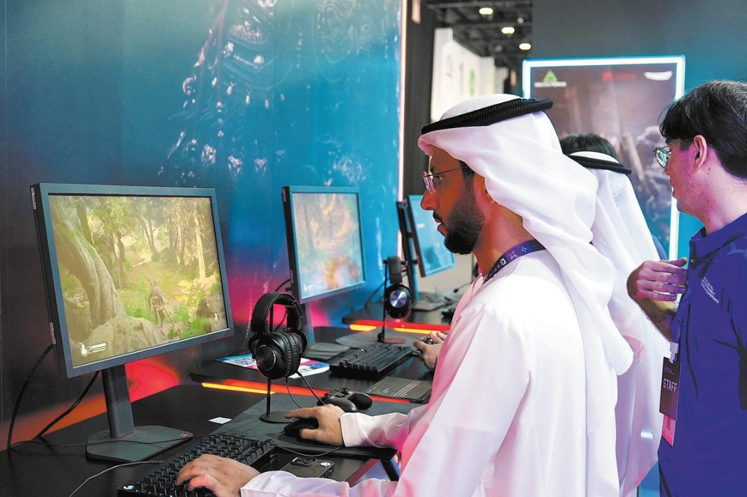 Nation's digital heft in UAE spotlight