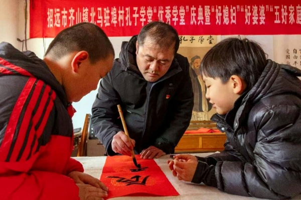 Shandong bolsters cultural industries to propel socioeconomic progress