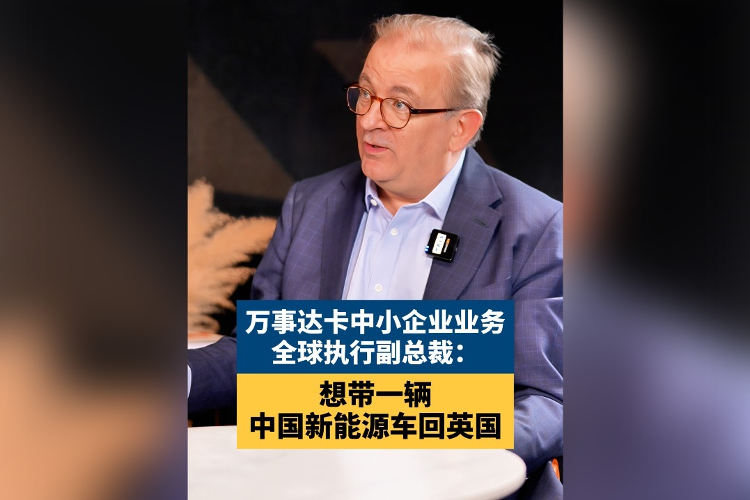 Mastercard executive lauds Chinese EV's 'unparalleled' value