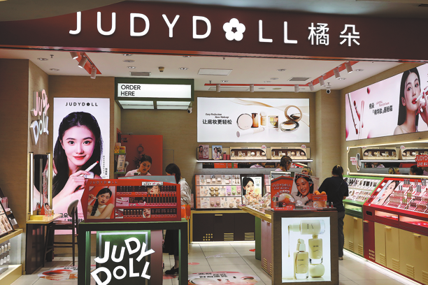 Joy Group acquires Italy's Foltene as part of expansion into hair, scalp health