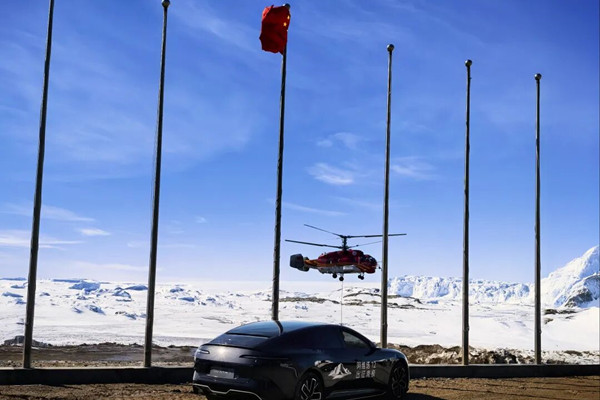 Liangjiang-made NEV begins Antarctic testing