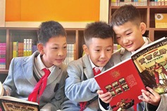 Shanxi allocates over 1b yuan for early childhood education