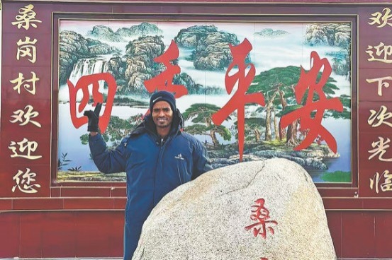 Immersion program sheds light on rural revitalization