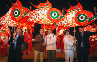 Global influencers explore Huangshan's cultural gem