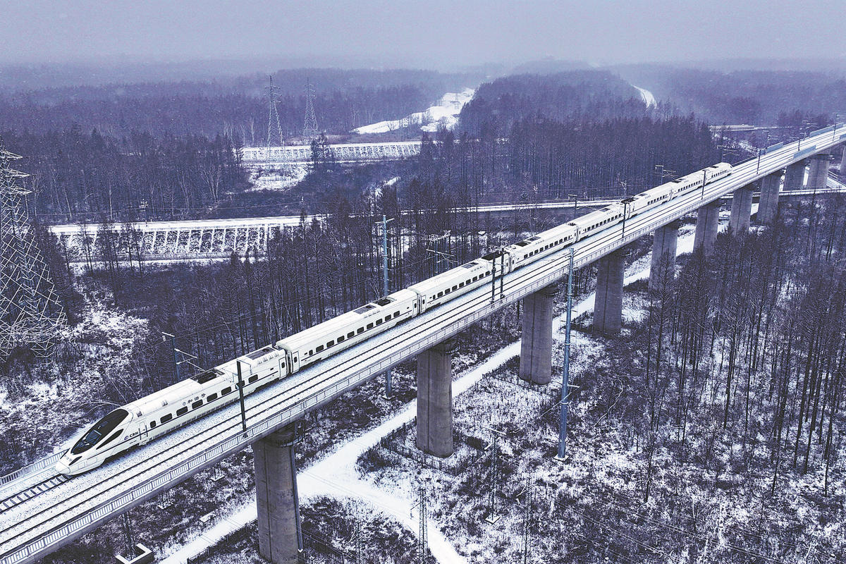 Nation's self-developed technology helps HSR