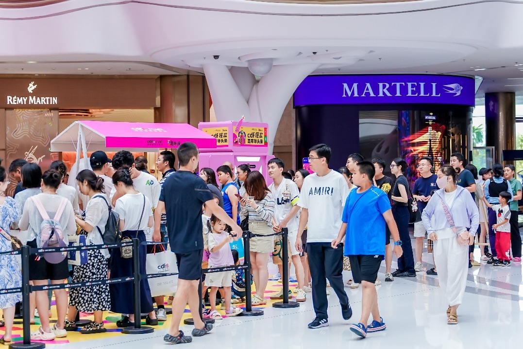 Hainan expands duty-free categories to include pet supplies, small drones, and portable instruments