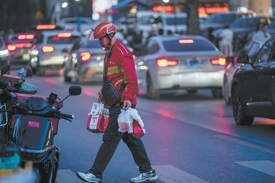 JD expands foray into local services