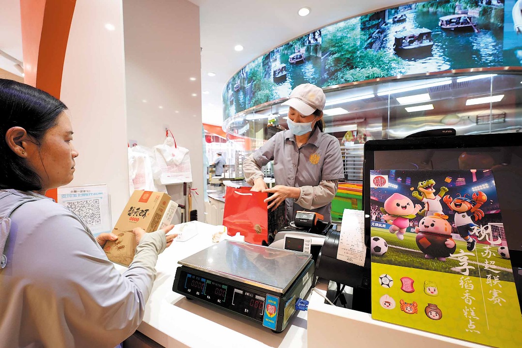 Time-honored brands attracting young buyers