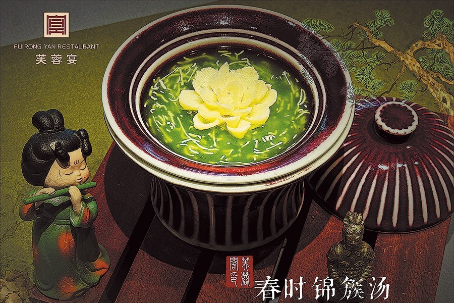 Restaurant adds Tang to menus