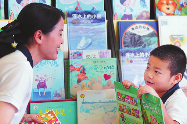 Guangzhou exempts kindergarten fees for select age groups