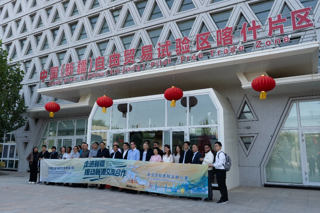 Diplomats, business leaders in Hong Kong explore Xinjiang's beauty, eye collaboration