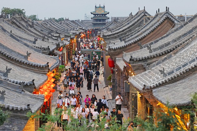 Pingyao, Shanxi province