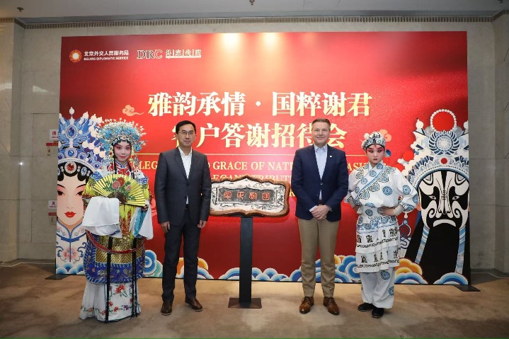 The timeless appeal of Peking Opera captivates foreign diplomats in Beijing