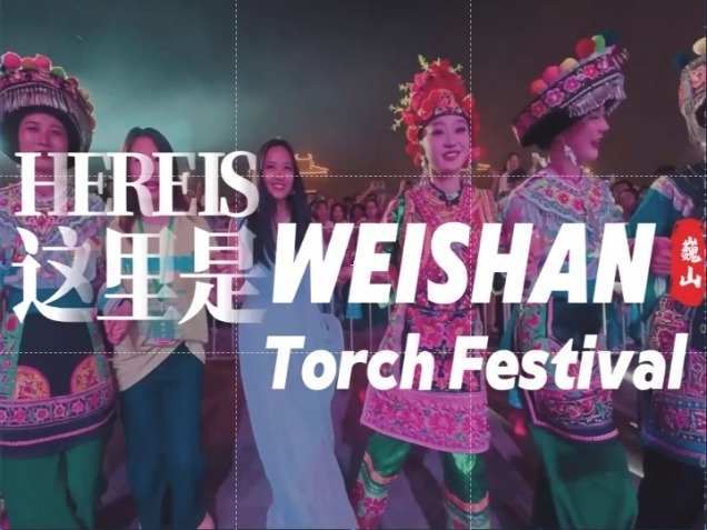 Indian girl embraces Torch Festival in Yunnan