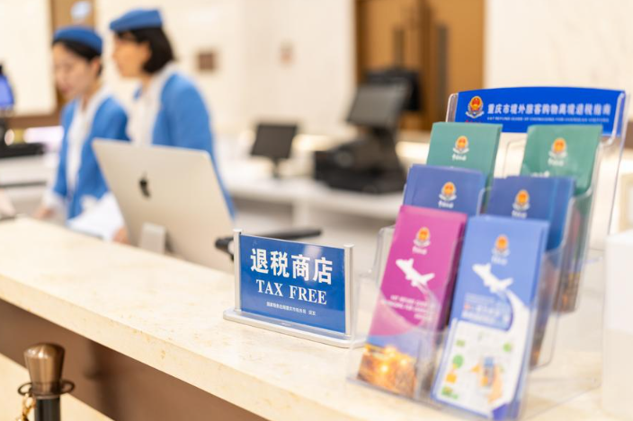 Shopping initiative to catalyze inbound demand