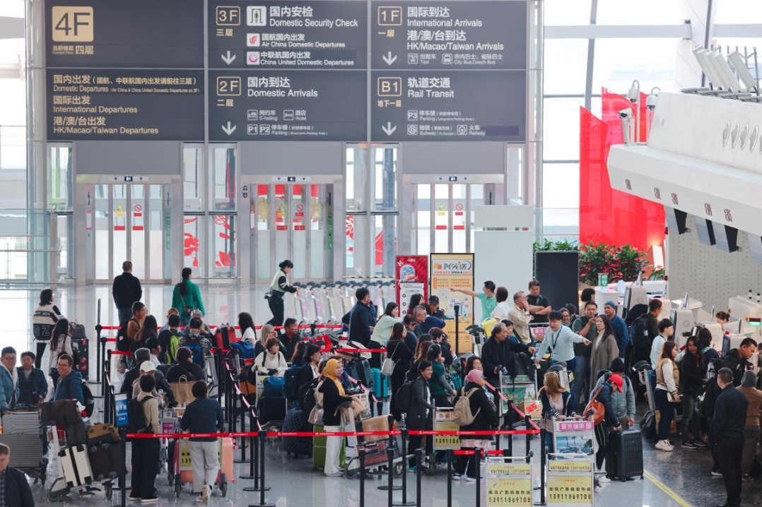 Beijing's Daxing airport sets a new record in passenger trips