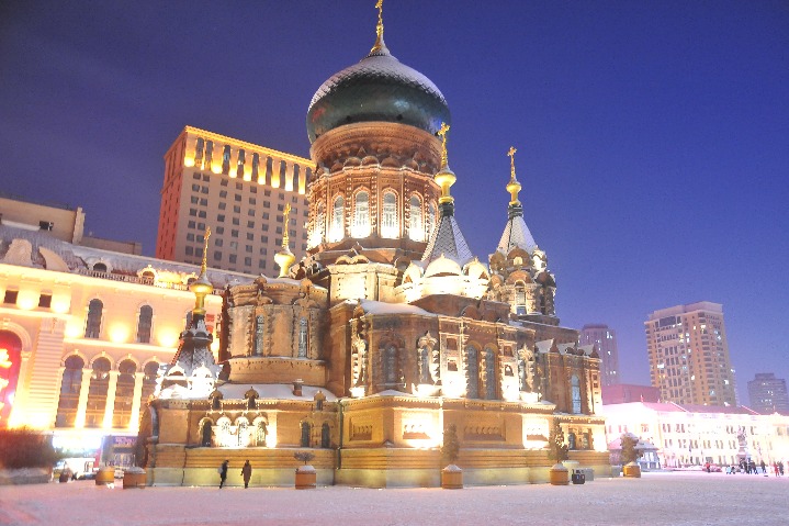 Heilongjiang province