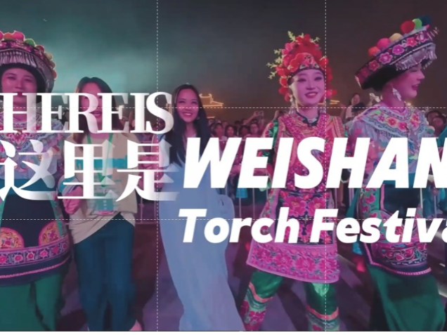 Indian girl embraces Torch Festival in Yunnan