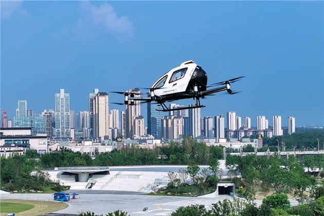 Hefei, Anhui province